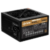 پاور کامپیوتر 750 وات فاطر مدل Fater FP-B750 80+ Bronze