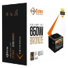 پاور کامپیوتر 650 وات فاطر مدل Fater FP-B650 80+ Bronze