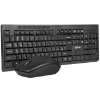 موس و کیبورد بی سیم فاطر مدل Fater CWN-4000B