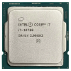 پردازنده اینتل Tray مدل Intel Core i7-10700