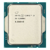 پردازنده اینتل Tray مدل Intel Core i9-12900K