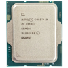پردازنده اینتل Tray مدل Intel Core i9-13900K