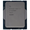پردازنده اینتل Tray مدل Intel Core i7-14700KF
