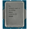 پردازنده اینتل Tray مدل Intel Core i9-14900KF
