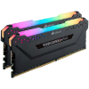 رم دسکتاپ DDR4 کورسیر 3200MHz مدل VENGENCE RGB DUAL ظرفیت 32 گیگابایت