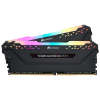 رم دسکتاپ DDR4 کورسیر 3200MHz مدل VENGENCE RGB DUAL ظرفیت 32 گیگابایت
