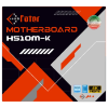 مادربرد فاطر مدل Fater H510M-K DDR4