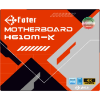 مادربرد فاطر مدل Fater H610M-K DDR4
