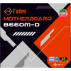 مادربرد فاطر مدل Fater B660M-D DDR4