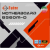 مادربرد فاطر مدل Fater B560M-D DDR4