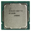 پردازنده اینتل Tray مدل Intel Core i5-10400