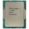 پردازنده اینتل Tray مدل Intel Core i7-12700