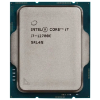 پردازنده اینتل Tray مدل Intel Core i7-12700K