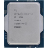 پردازنده اینتل Tray مدل Intel Core i7-13700