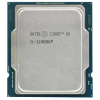 پردازنده اینتل Tray مدل Intel Core i9-11900KF
